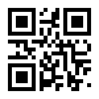 QR-Code zur Seite https://www.isbn.de/9783966290227