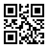 QR-Code zur Seite https://www.isbn.de/9783966290319