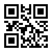 QR-Code zur Seite https://www.isbn.de/9783966320221
