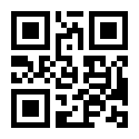 QR-Code zur Buchseite 9783966320740