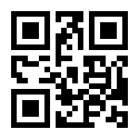 QR-Code zur Seite https://www.isbn.de/9783966350051