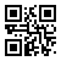 QR-Code zur Seite https://www.isbn.de/9783966351270