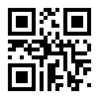 QR-Code zur Seite https://www.isbn.de/9783966351775