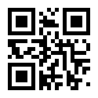 QR-Code zur Seite https://www.isbn.de/9783966352109