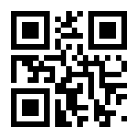 QR-Code zur Seite https://www.isbn.de/9783966352499