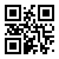 QR-Code zur Seite https://www.isbn.de/9783966353502