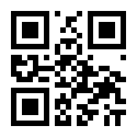 QR-Code zur Seite https://www.isbn.de/9783966354875