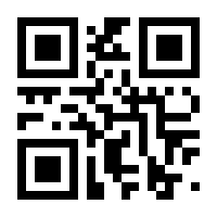 QR-Code zur Seite https://www.isbn.de/9783966355049