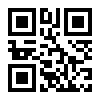 QR-Code zur Seite https://www.isbn.de/9783966361002