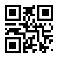 QR-Code zur Seite https://www.isbn.de/9783966371063