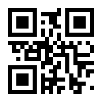 QR-Code zur Seite https://www.isbn.de/9783966371117