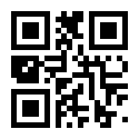 QR-Code zur Seite https://www.isbn.de/9783966372992