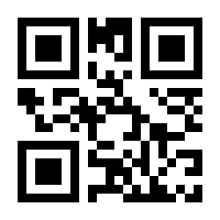 QR-Code zur Seite https://www.isbn.de/9783966374330
