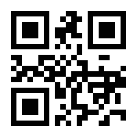 QR-Code zur Seite https://www.isbn.de/9783966376051