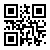 QR-Code zur Seite https://www.isbn.de/9783966377591
