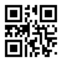 QR-Code zur Seite https://www.isbn.de/9783966450041