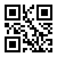 QR-Code zur Seite https://www.isbn.de/9783966450065