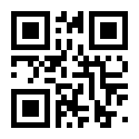 QR-Code zur Seite https://www.isbn.de/9783966450157
