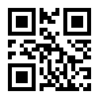 QR-Code zur Seite https://www.isbn.de/9783966450171