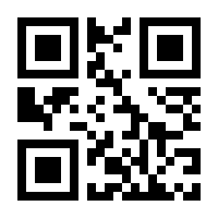 QR-Code zur Seite https://www.isbn.de/9783966450195
