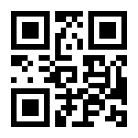 QR-Code zur Seite https://www.isbn.de/9783966450218