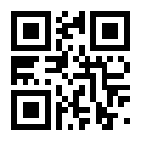 QR-Code zur Seite https://www.isbn.de/9783966450249