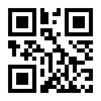 QR-Code zur Seite https://www.isbn.de/9783966450263