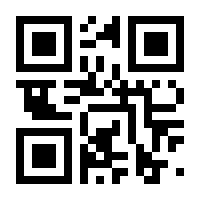 QR-Code zur Seite https://www.isbn.de/9783966450287