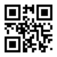 QR-Code zur Seite https://www.isbn.de/9783966450324