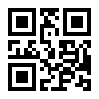 QR-Code zur Seite https://www.isbn.de/9783966450430