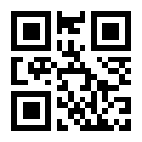 QR-Code zur Seite https://www.isbn.de/9783966450492