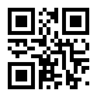 QR-Code zur Seite https://www.isbn.de/9783966450553