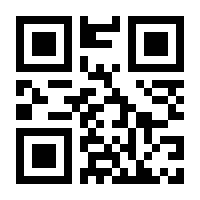 QR-Code zur Seite https://www.isbn.de/9783966450560