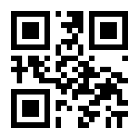 QR-Code zur Seite https://www.isbn.de/9783966450645