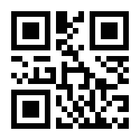 QR-Code zur Seite https://www.isbn.de/9783966450829