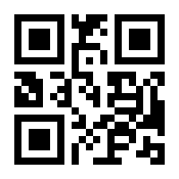 QR-Code zur Seite https://www.isbn.de/9783966451130