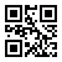 QR-Code zur Seite https://www.isbn.de/9783966451277