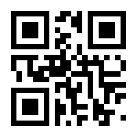QR-Code zur Seite https://www.isbn.de/9783966451338