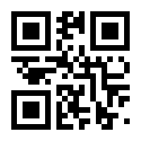 QR-Code zur Seite https://www.isbn.de/9783966451369