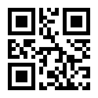 QR-Code zur Seite https://www.isbn.de/9783966451376