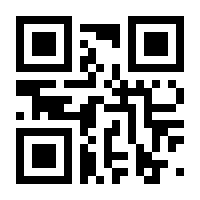 QR-Code zur Seite https://www.isbn.de/9783966456210