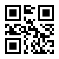 QR-Code zur Seite https://www.isbn.de/9783966457040