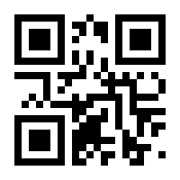 QR-Code zur Seite https://www.isbn.de/9783966457057