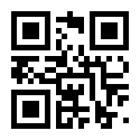 QR-Code zur Seite https://www.isbn.de/9783966457491