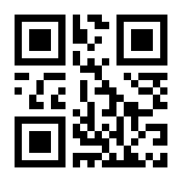 QR-Code zur Seite https://www.isbn.de/9783966459068