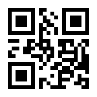 QR-Code zur Seite https://www.isbn.de/9783966459075