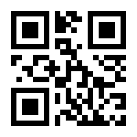 QR-Code zur Seite https://www.isbn.de/9783966459143