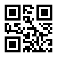 QR-Code zur Seite https://www.isbn.de/9783966459693