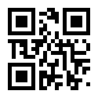 QR-Code zur Seite https://www.isbn.de/9783966459730