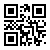 QR-Code zur Seite https://www.isbn.de/9783966459754